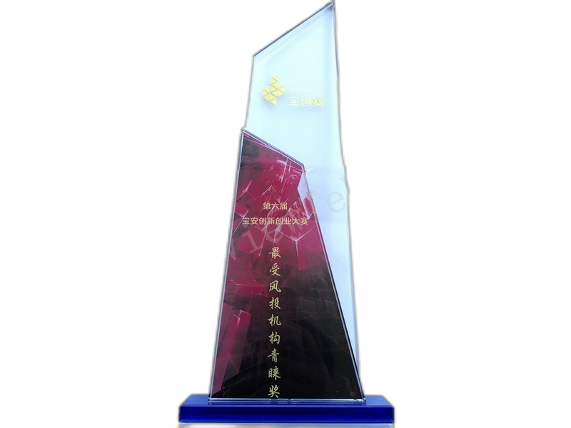 Honour●Baochuang Competition is the most popular award of ve